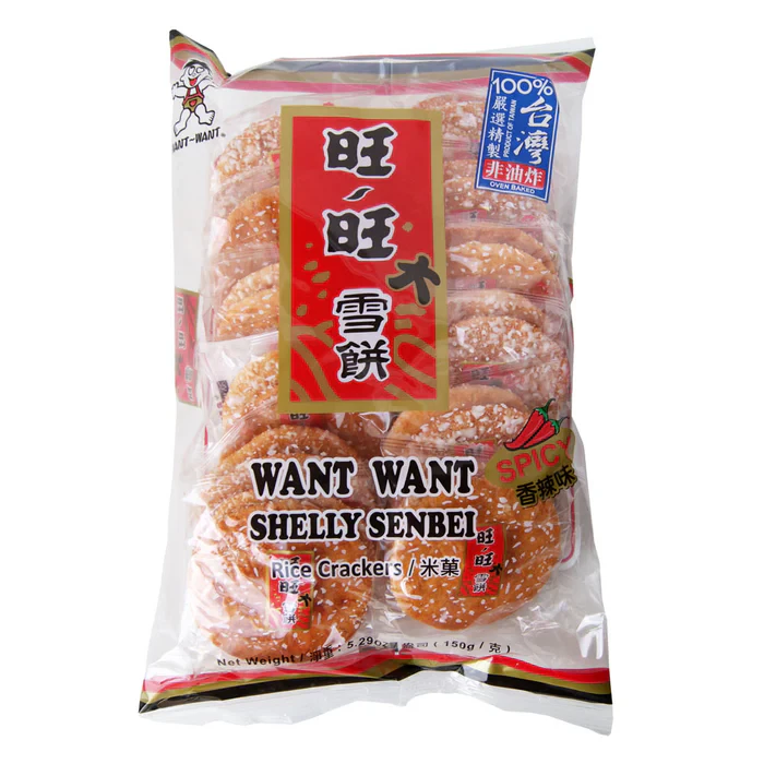 Want Want Shelly Senbei Rice Crackers - 72g