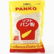 Panko Bread Crumbs -200g