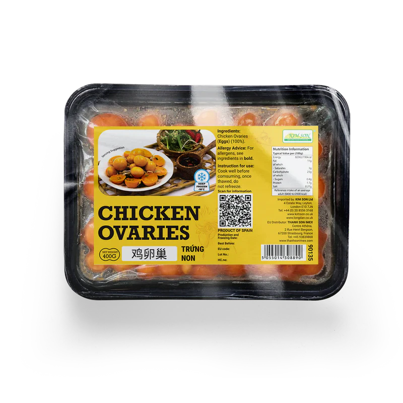 Kimson Chicken Ovaries - 400g