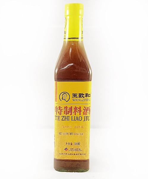 Wangzhihe Te Zhi Liao Jiu -500ml ( cooking wine)