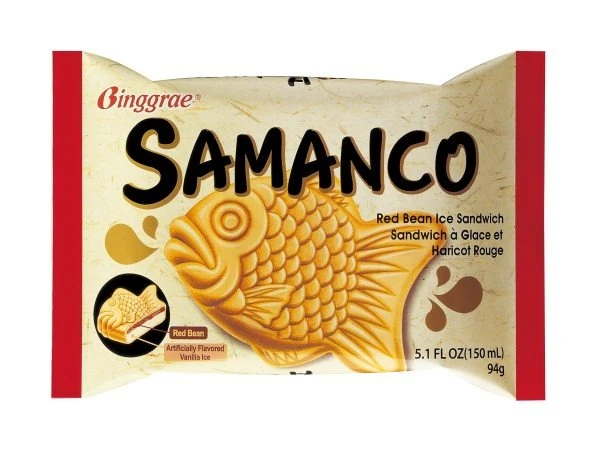Samanco Red Bean with Vanilla Ice Cream